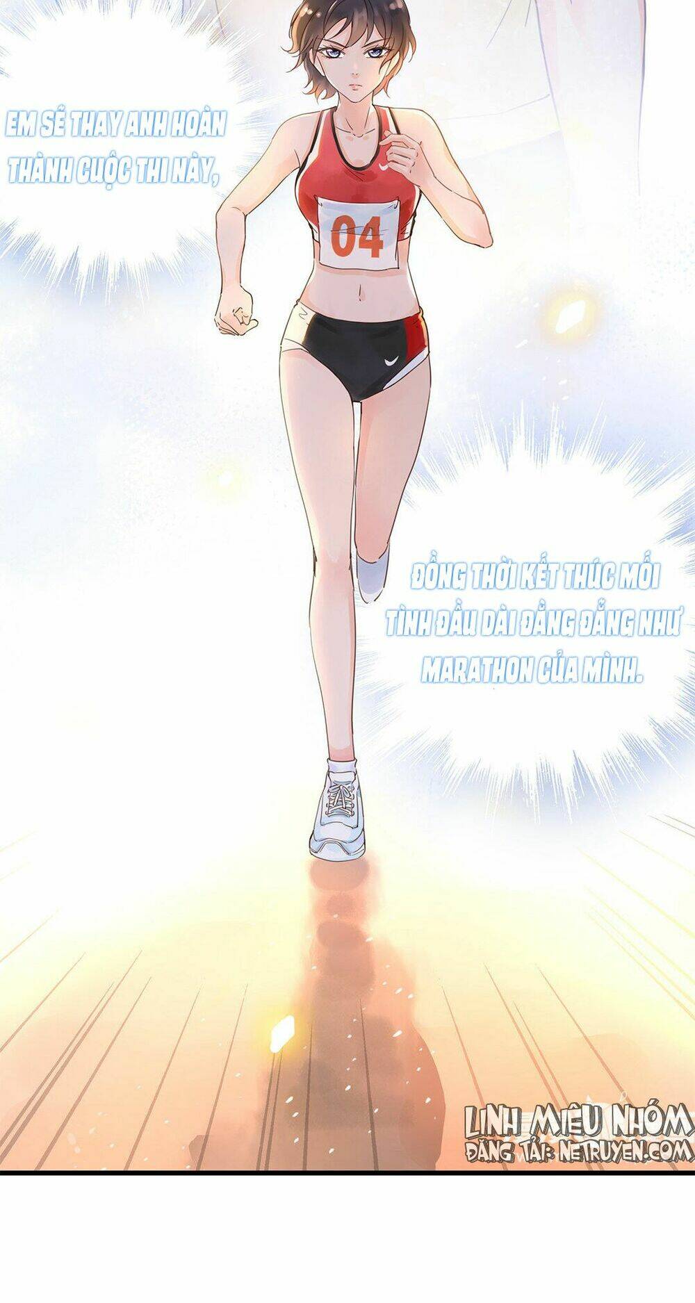 Điểm Xuất Phát Của Mối Tình Đầu: Chapter 1