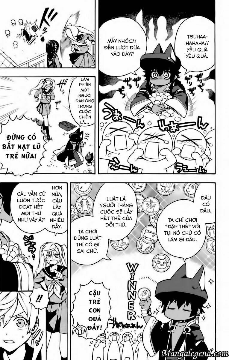 Great Priest Imhotep: Chapter 6