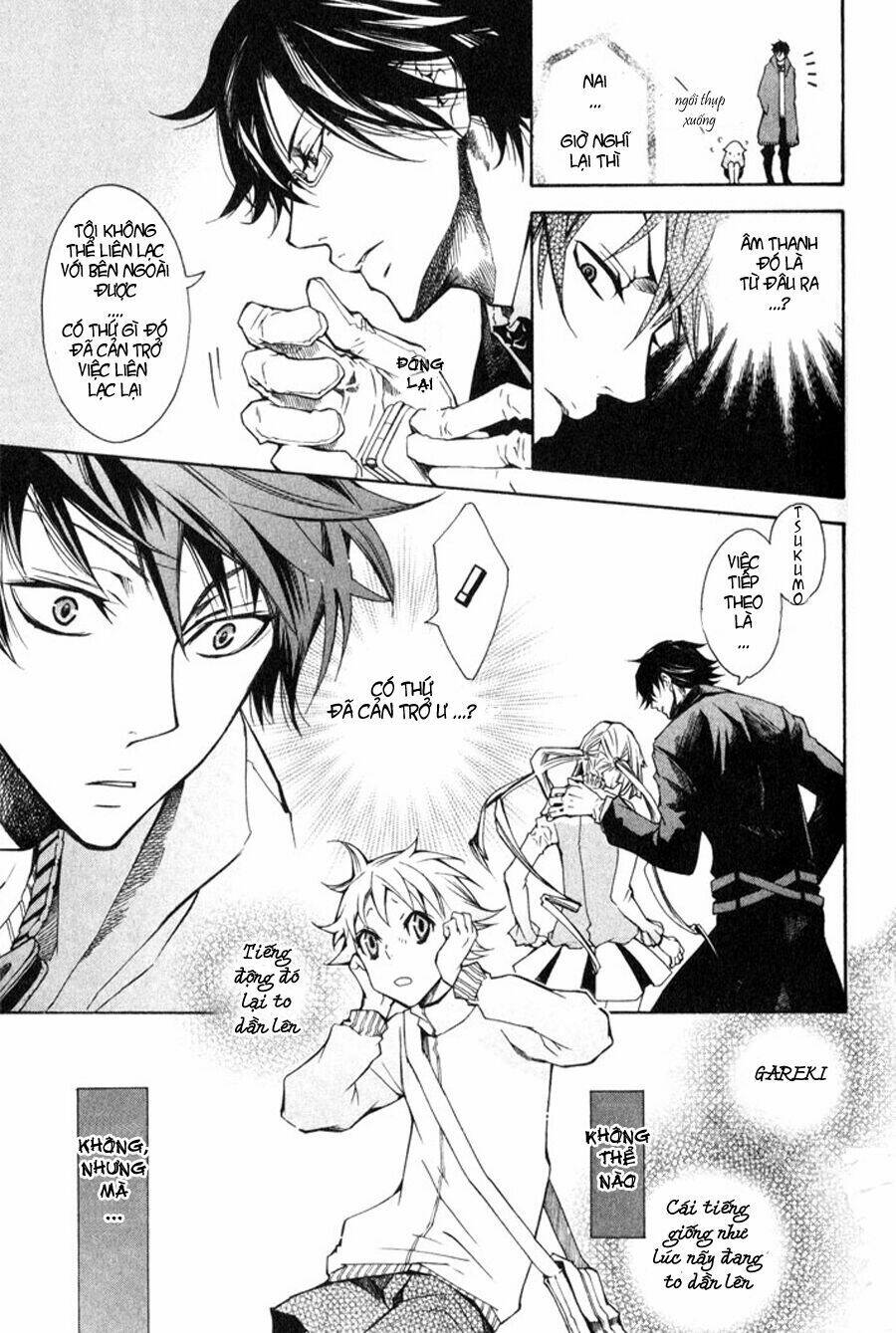 Karneval: Chapter 3