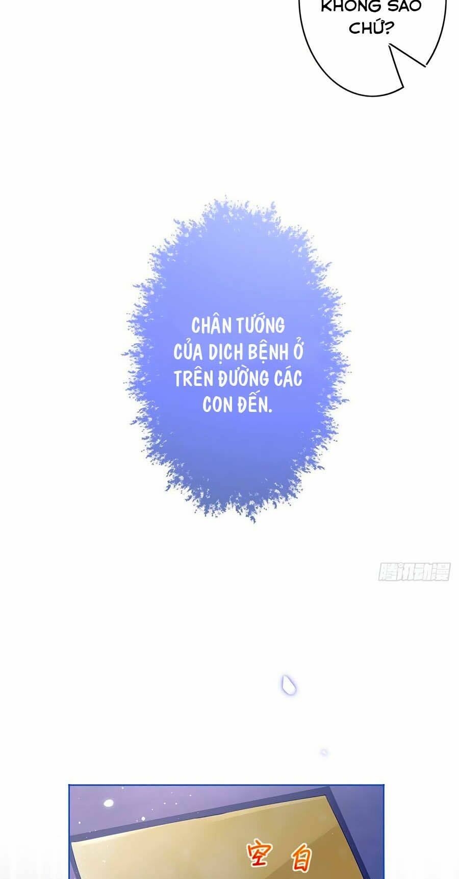 Nữ Hoàng Đầu Tiên Của Đế Quốc: Chapter 35