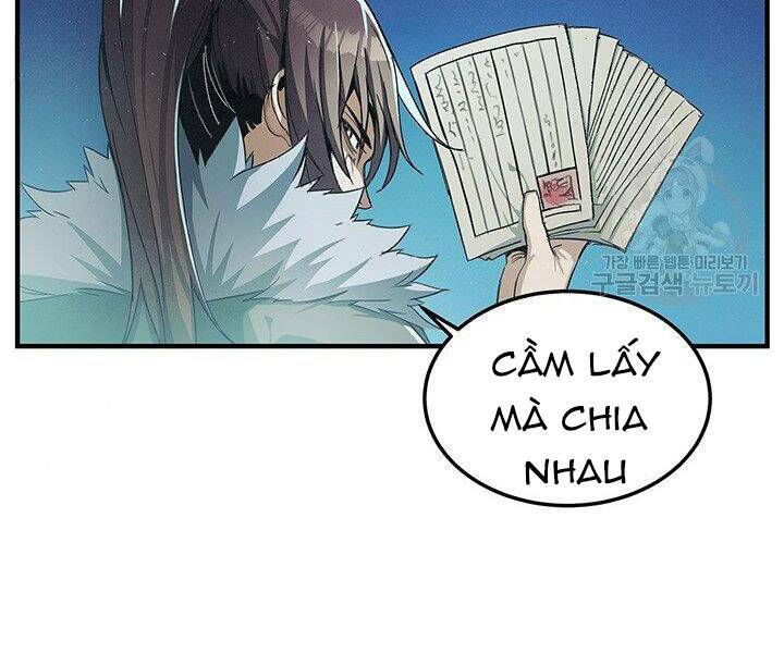 Mục Hạ Vô Nhân: Chapter 5