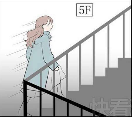 Mối Tình Đơn Phương: Chapter 56