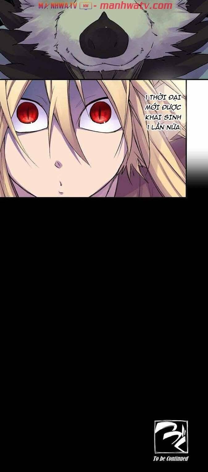 Ake No Tobari: Chapter 113