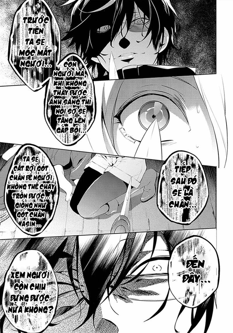 Shinrei Tantei Yakumo: Chapter 45