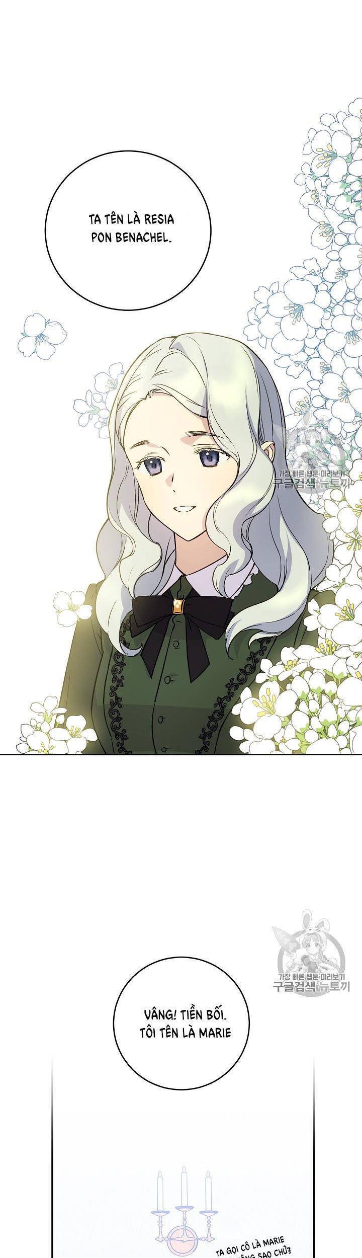 Cô Hầu Giỏi Giang: Chapter 34