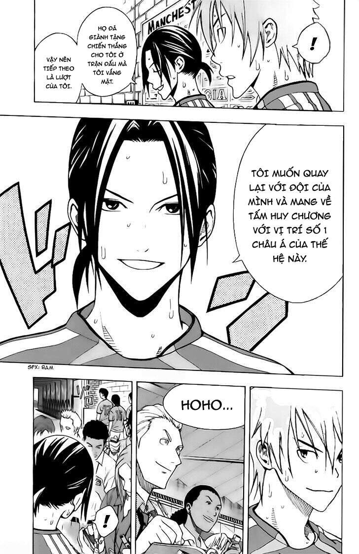Area No Kishi: Chapter 147