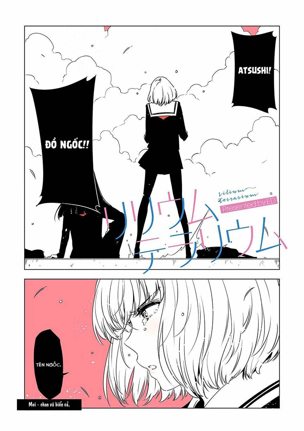 Lilium Terrarium: Chapter 7