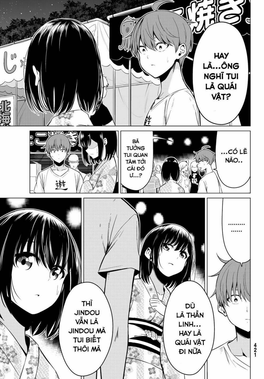 Sekai Ka Kanojo Ka Erabenai: Chapter 23