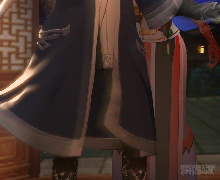 Cửu Hoang Đọa Huyền Sư: Chapter 13