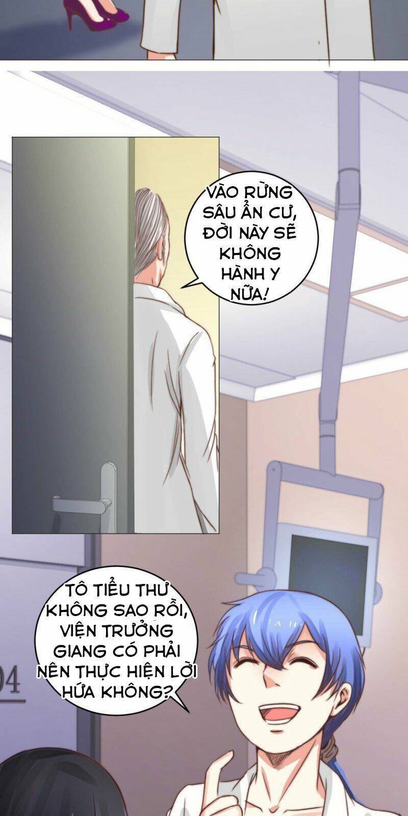 Thấu Thị Y Thánh: Chapter 5