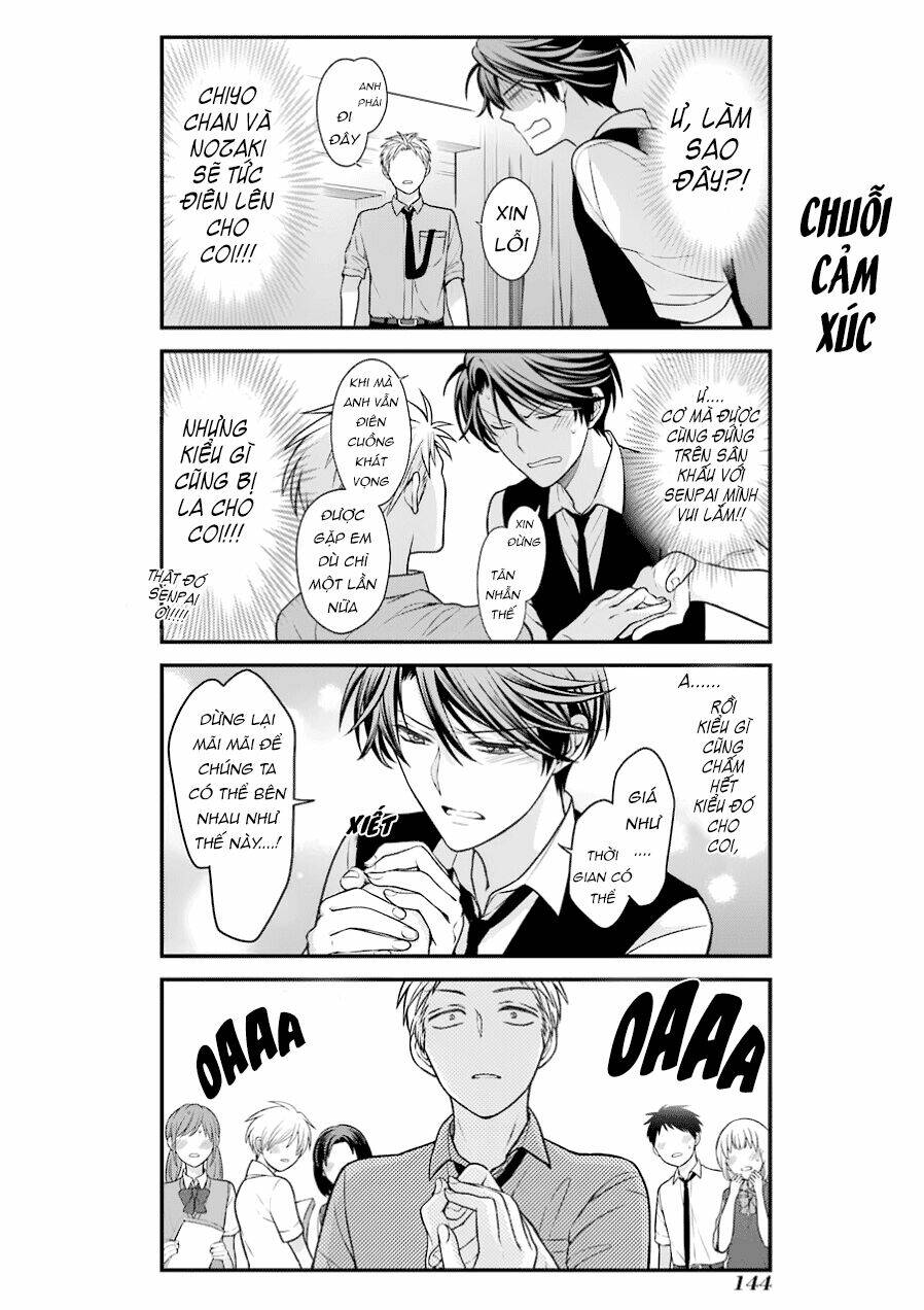 Gekkan Shojo Nozaki-Kun: Chapter 60