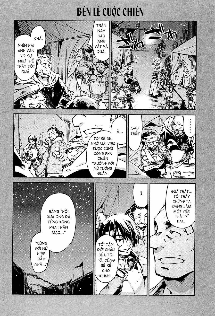 Maoyuu Maoh Yuusha: Chapter 9