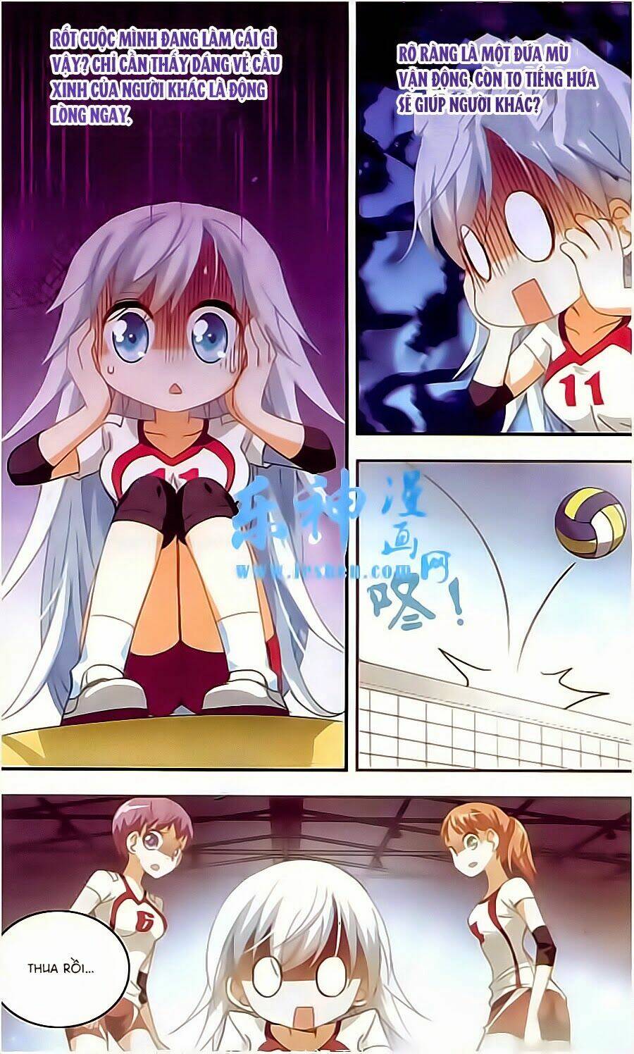 Tô Tịch Kỳ Quái: Chapter 11