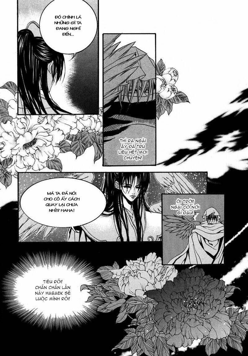 Tân Nương Của Thủy Thần: Chapter 74