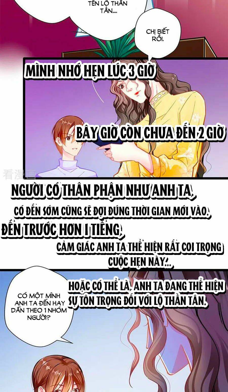 Cưng Chiều Ái Thê Hư Hỏng: Chapter 83