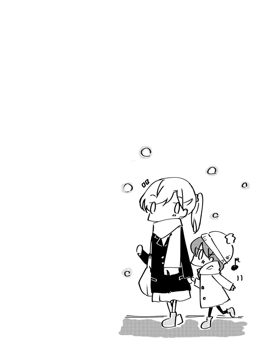 1 X 1/2: Chapter 9
