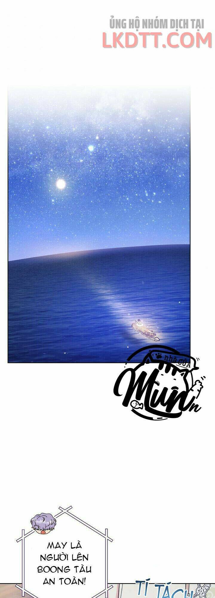 One Pair Lady: Chapter 13