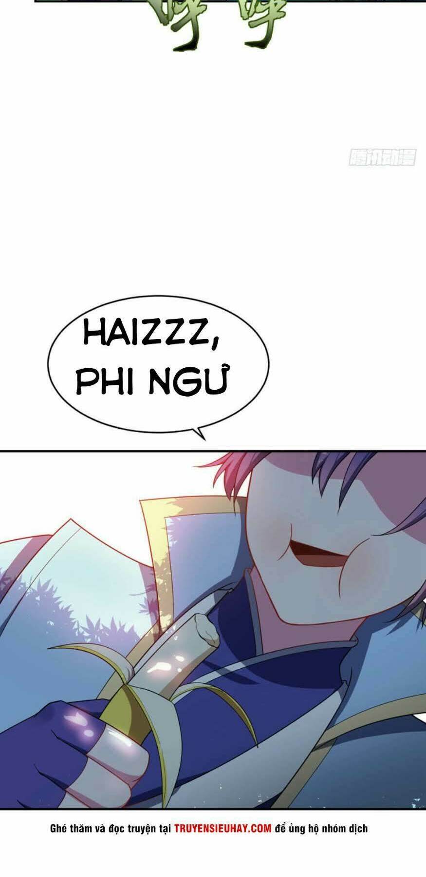 Yêu Giả Vi Vương: Chapter 22