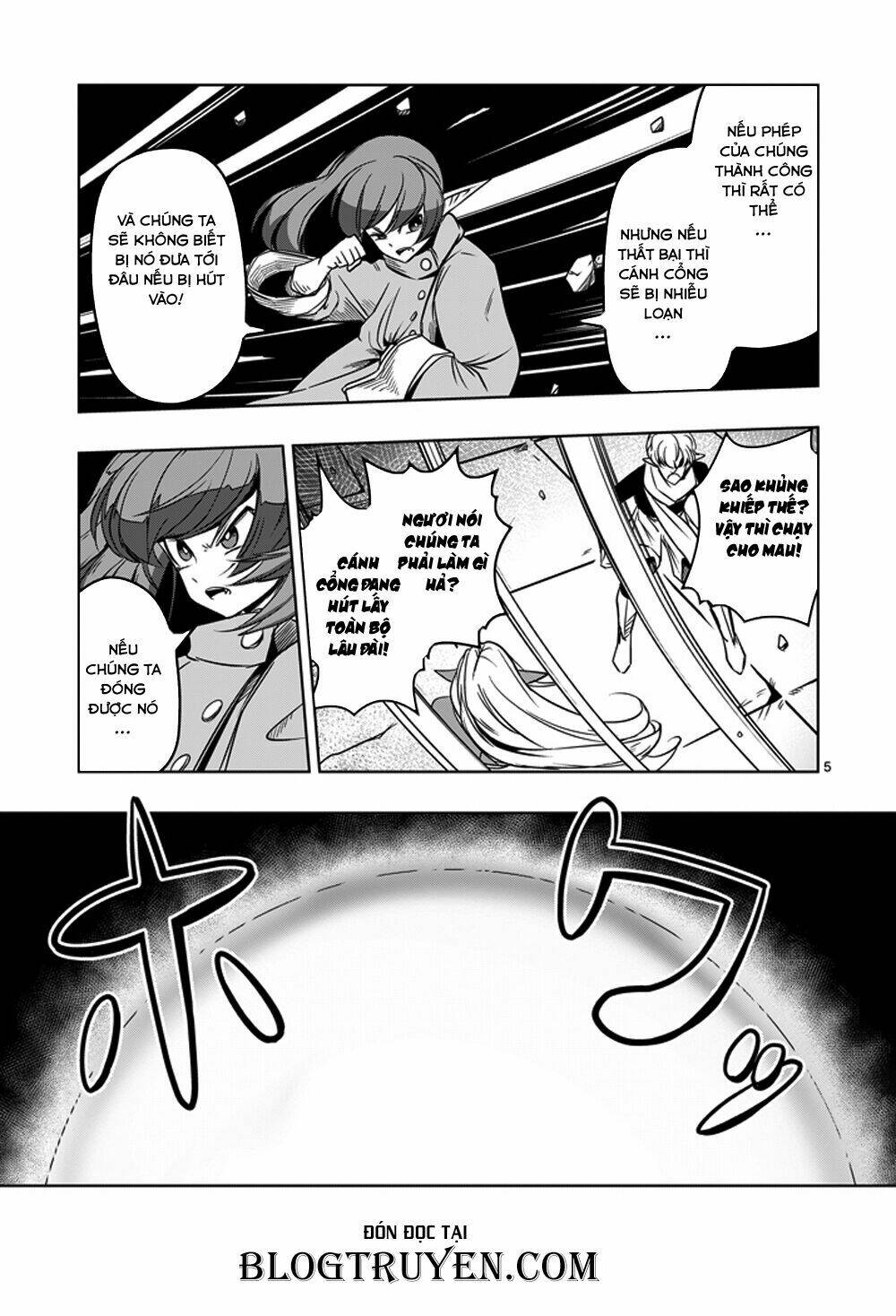 Helck Manga: Chapter 12