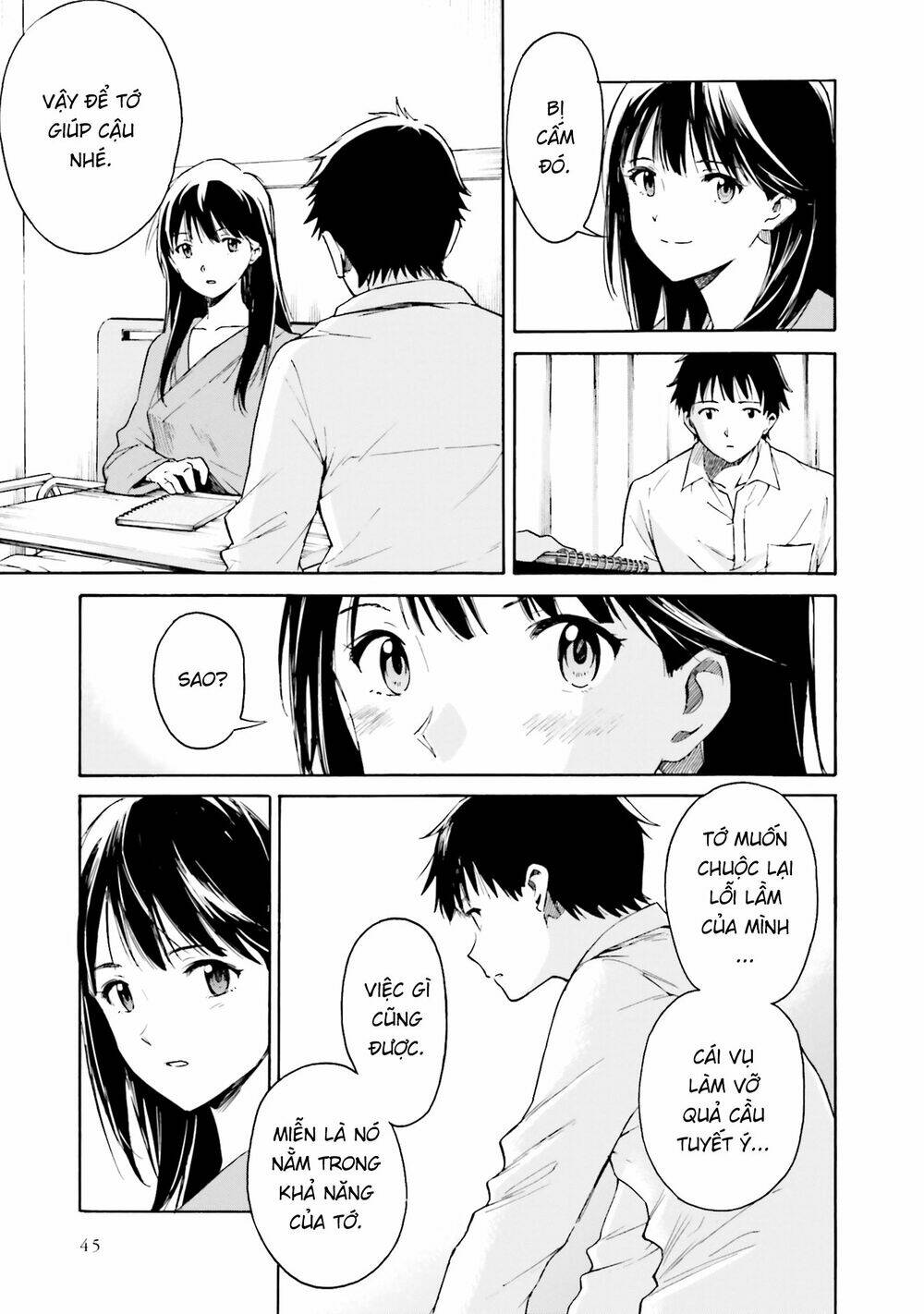 Em Tỏa Sáng Dưới Đêm Trăng: Chapter 2