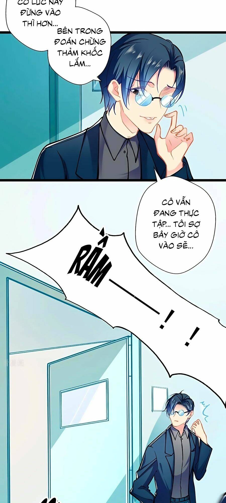 Cưng Chiều Ái Thê Hư Hỏng: Chapter 80