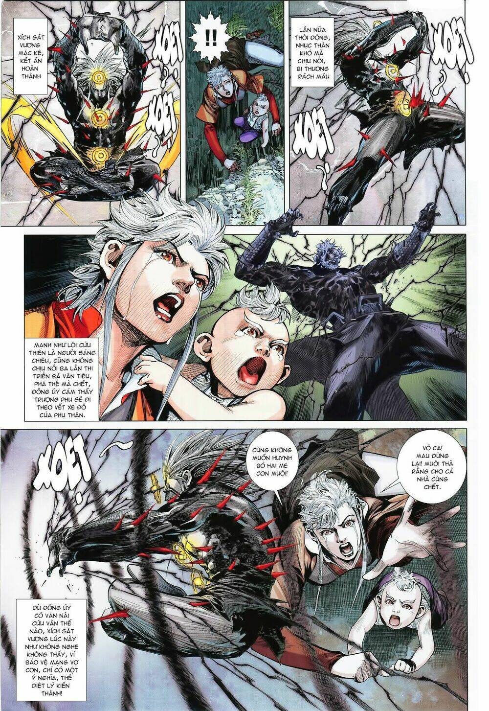 Thiết Tướng Tung Hoành: Chapter 247