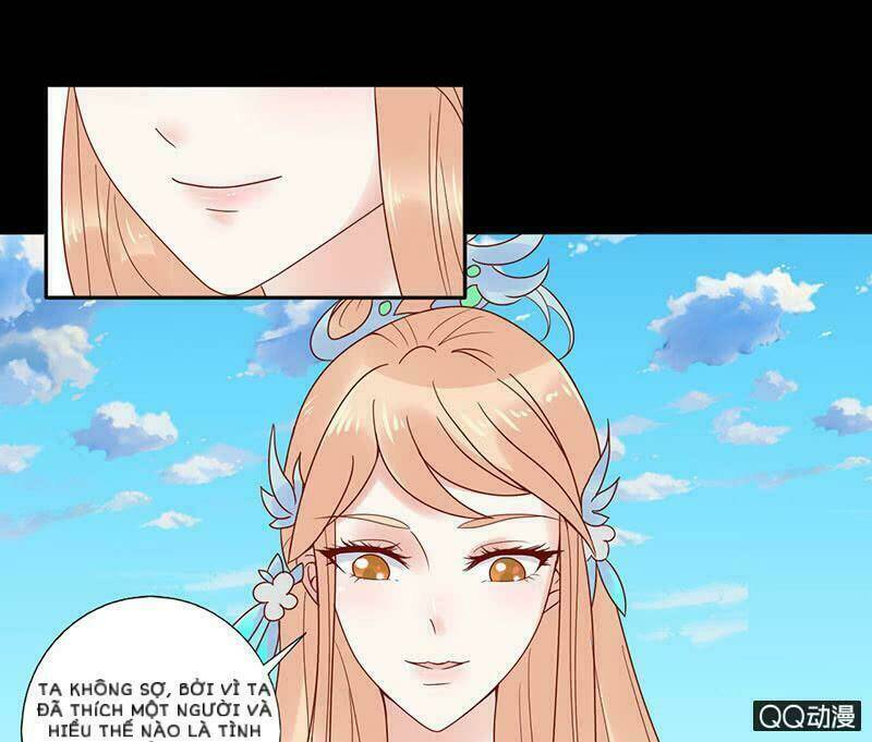 Băng Sơn Học Trưởng Không Được Chọc: Chapter 31.1