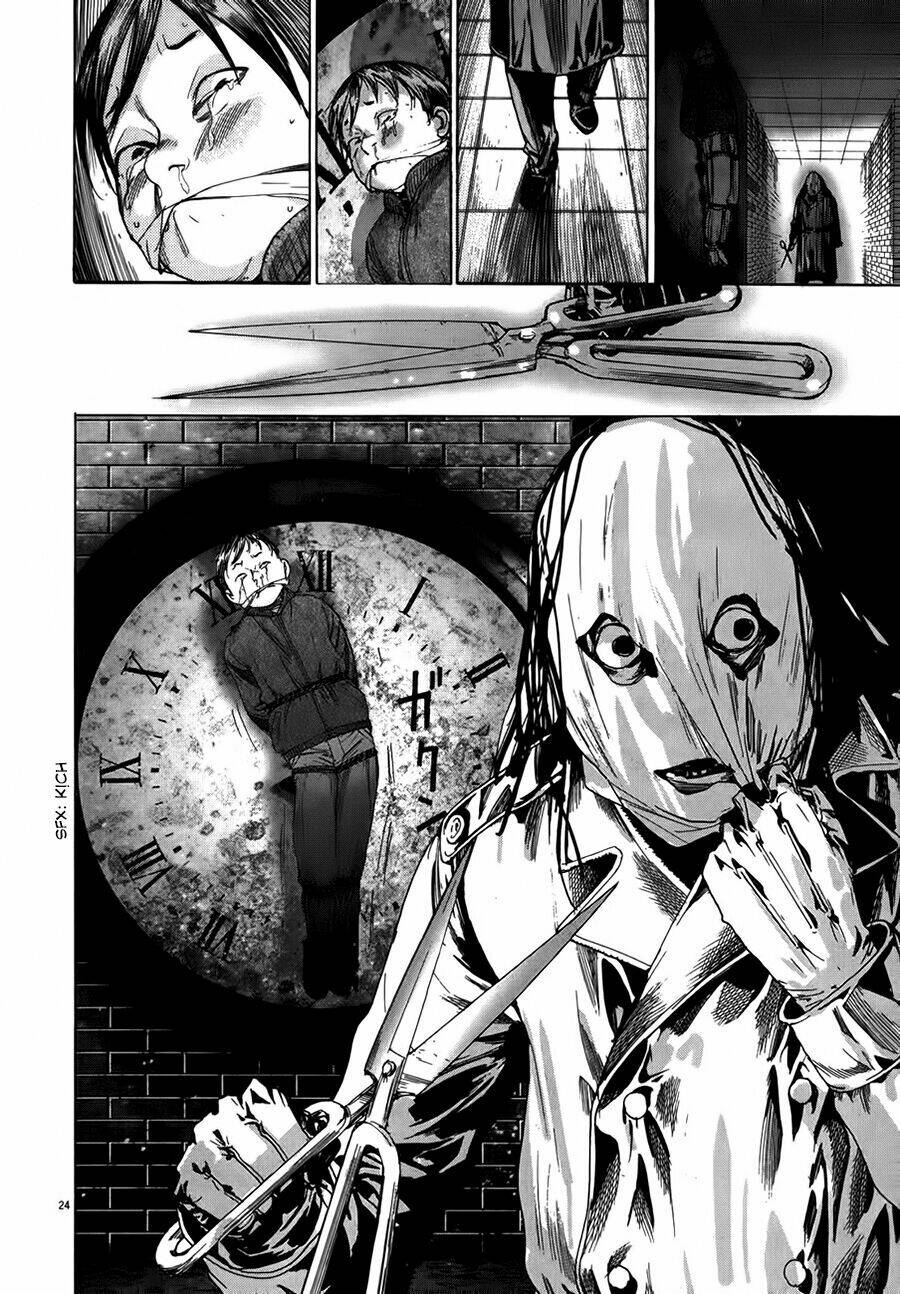 Yuureitou: Chapter 21