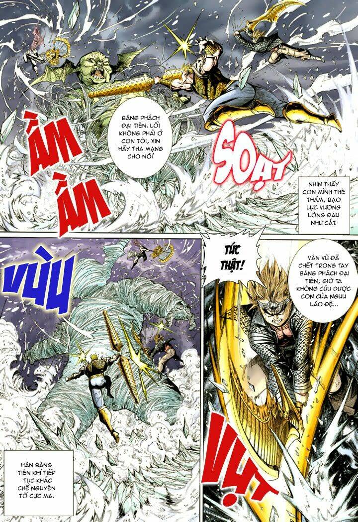 Đại Thánh Vương: Chapter 41