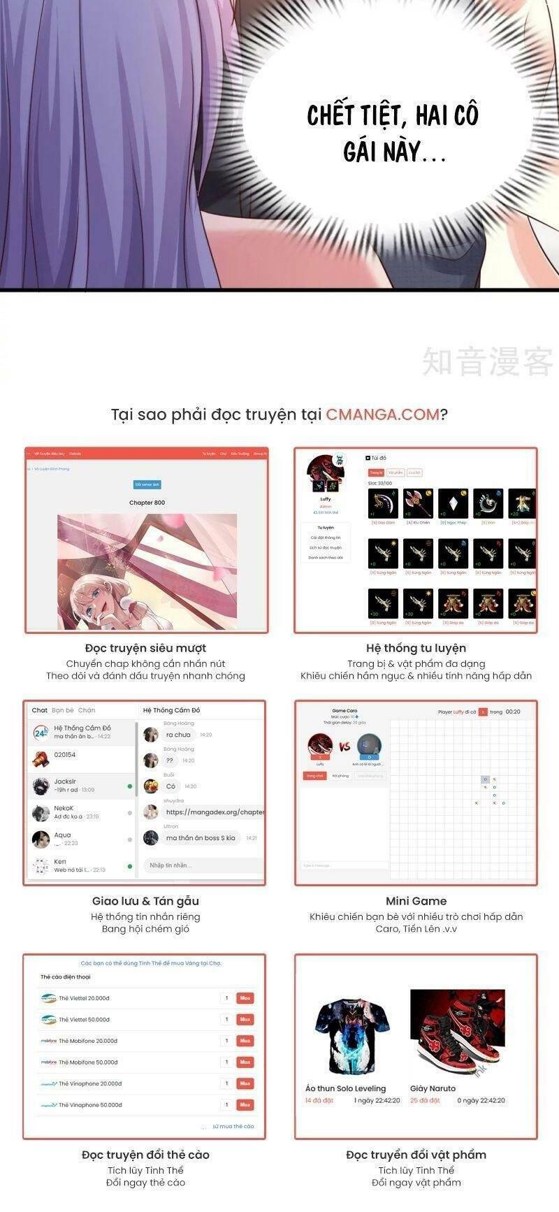 Tối Cường Vận Đào Hoa: Chapter 190