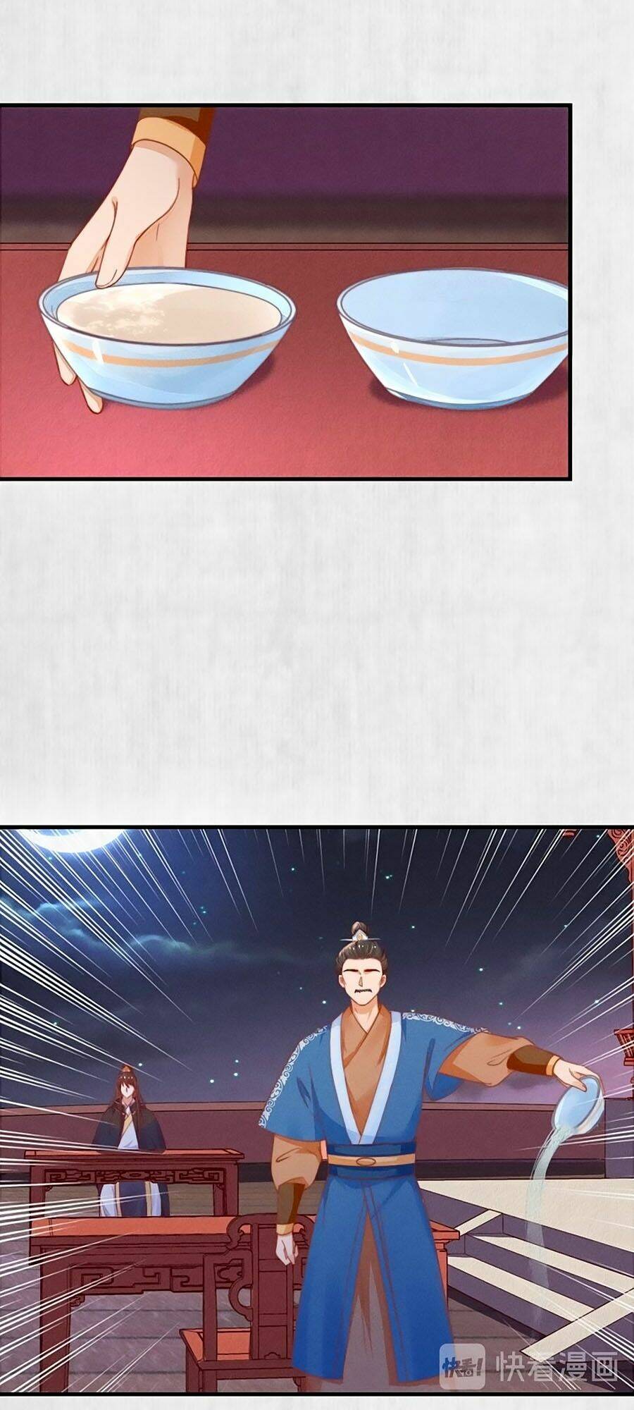 Hoạn Phi Hoàn Triều: Chapter 66