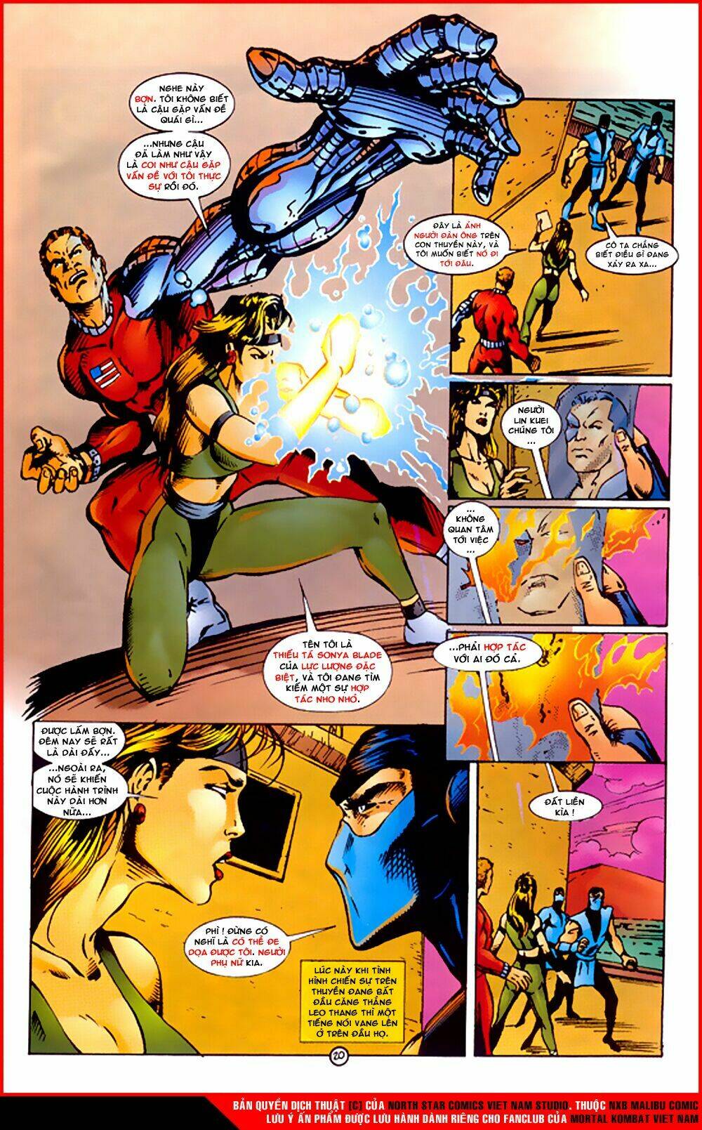 Mortal Kombat Malibu Comic: Chapter 1