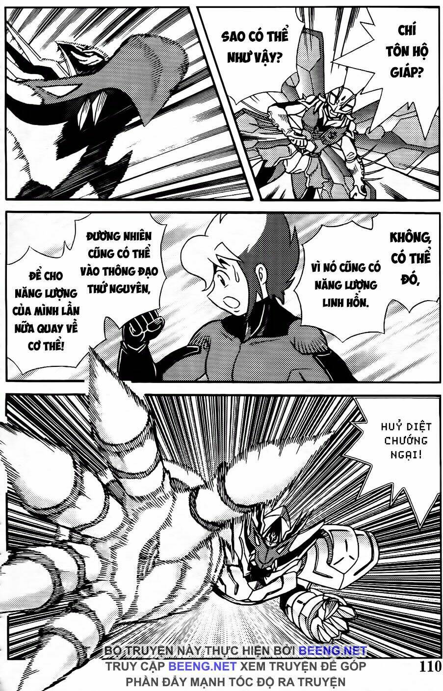 Hiệp Sĩ Giấy G: Chapter 103.2