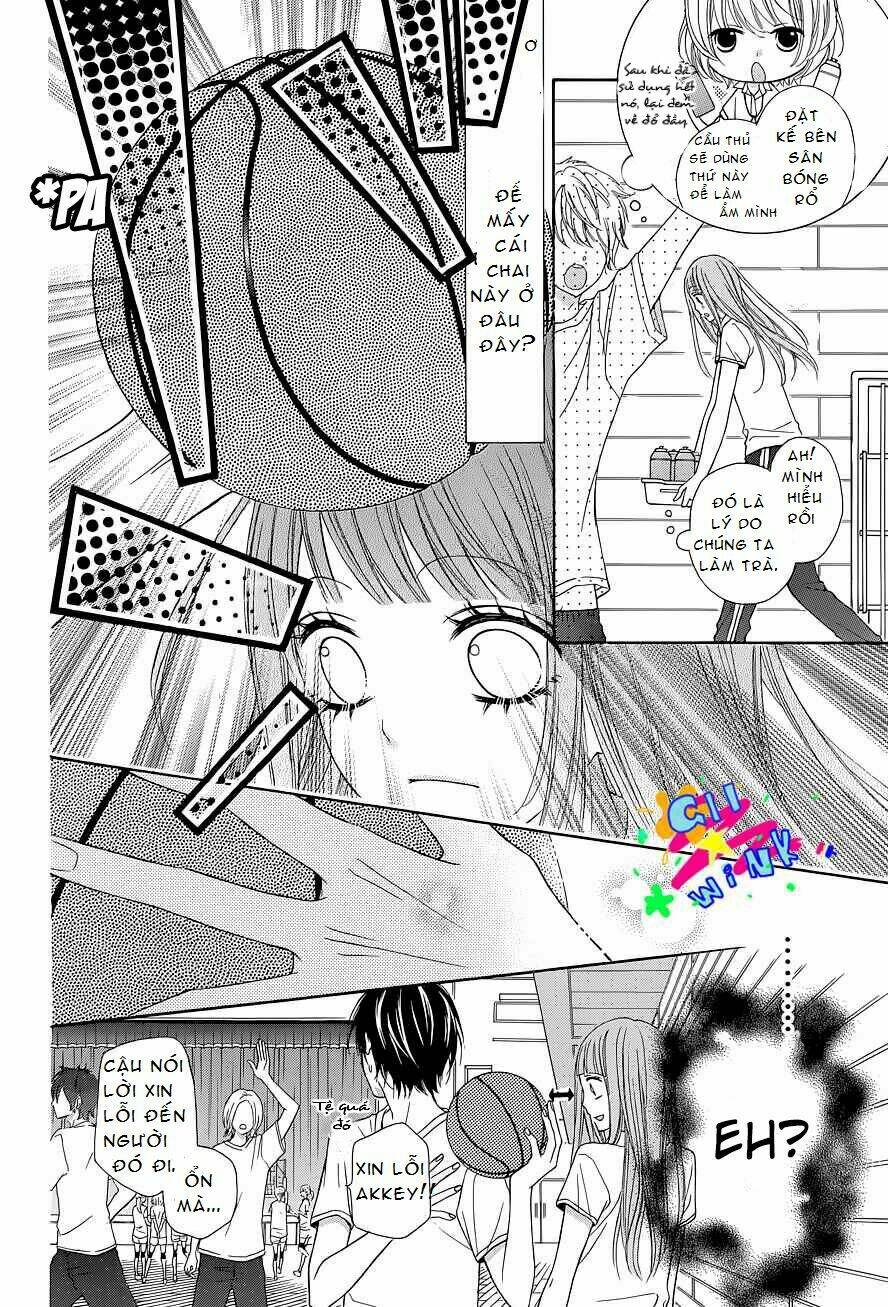 Tsubasa To Hotaru: Chapter 1