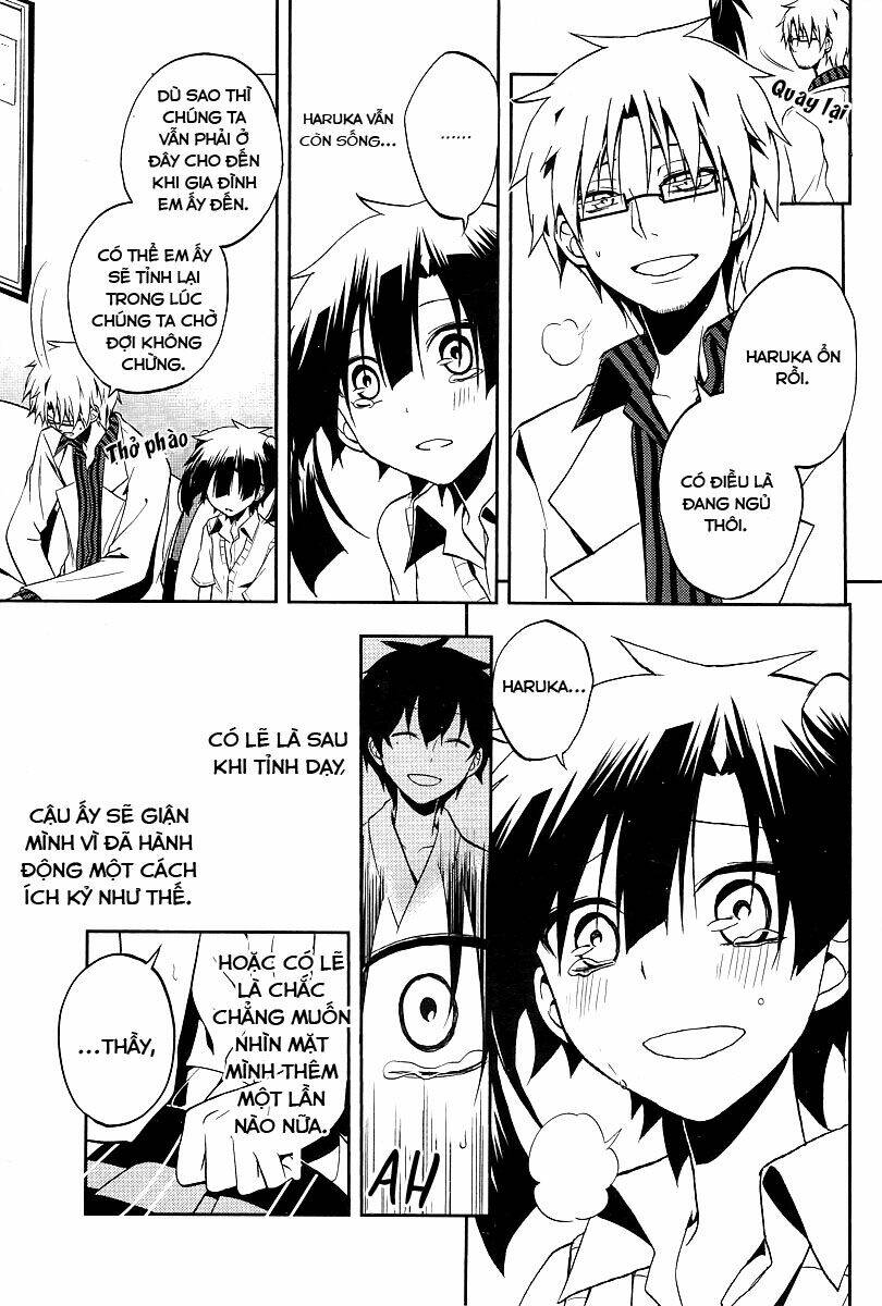 Kagerou Deizu: Chapter 16