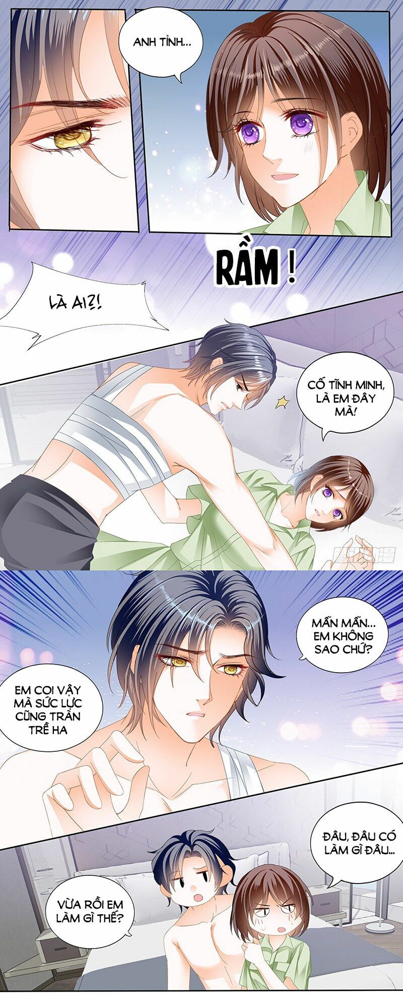 Thiểm Hôn Kiều Thê: Chapter 299
