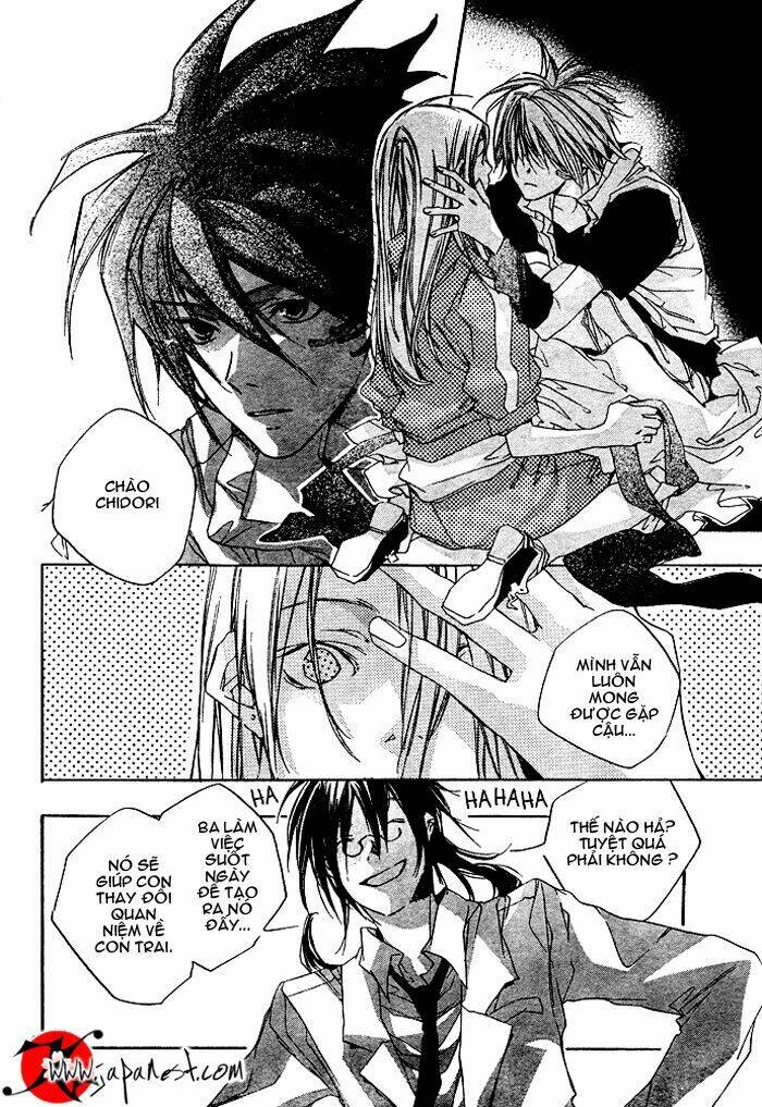 Nemunoki No Geshukusou: Chapter 0