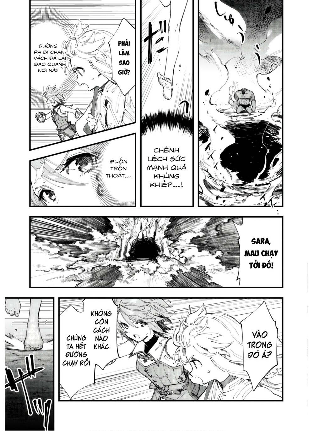 Do You Think Someone Like You Could Defeat The Demon Lord?: Chapter 7.2