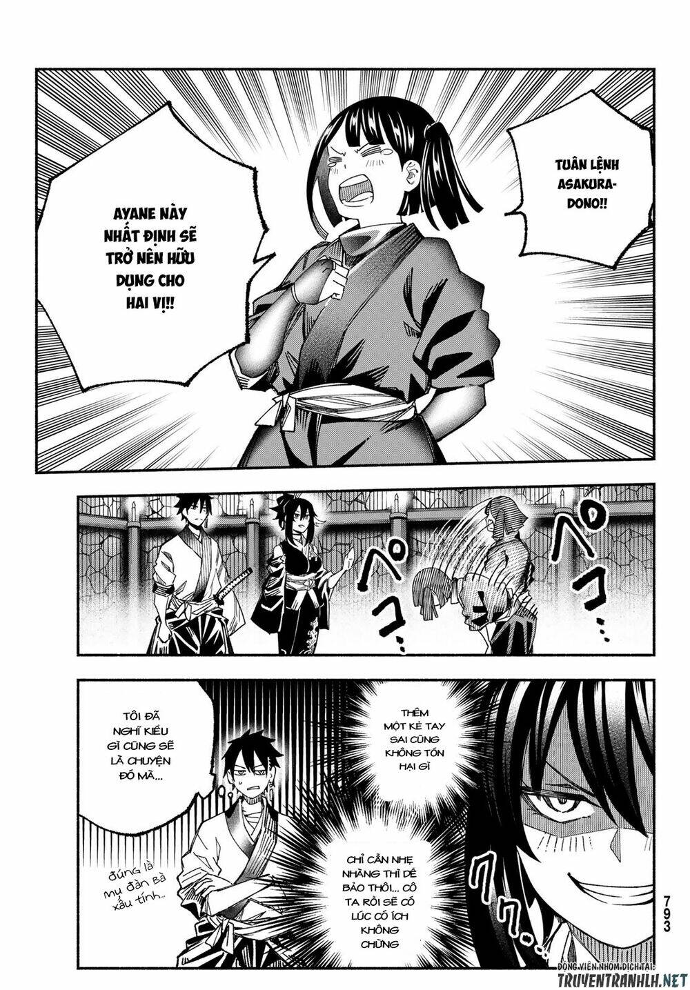 Ensa No Kusabi: Chapter 9