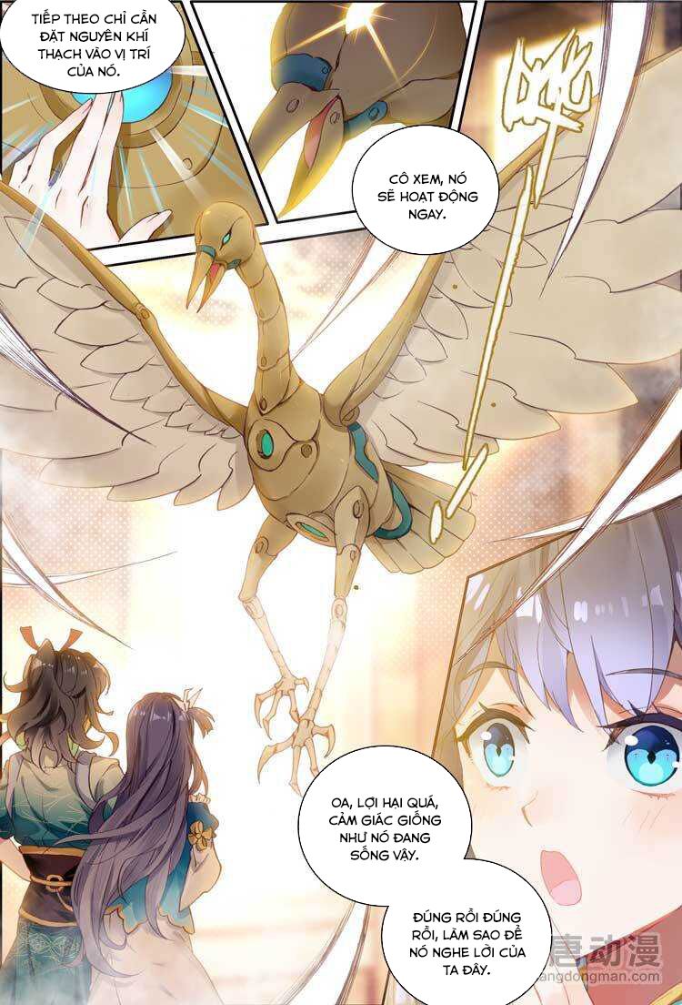 Đại Khâu Giáp Sư: Chapter 8.1