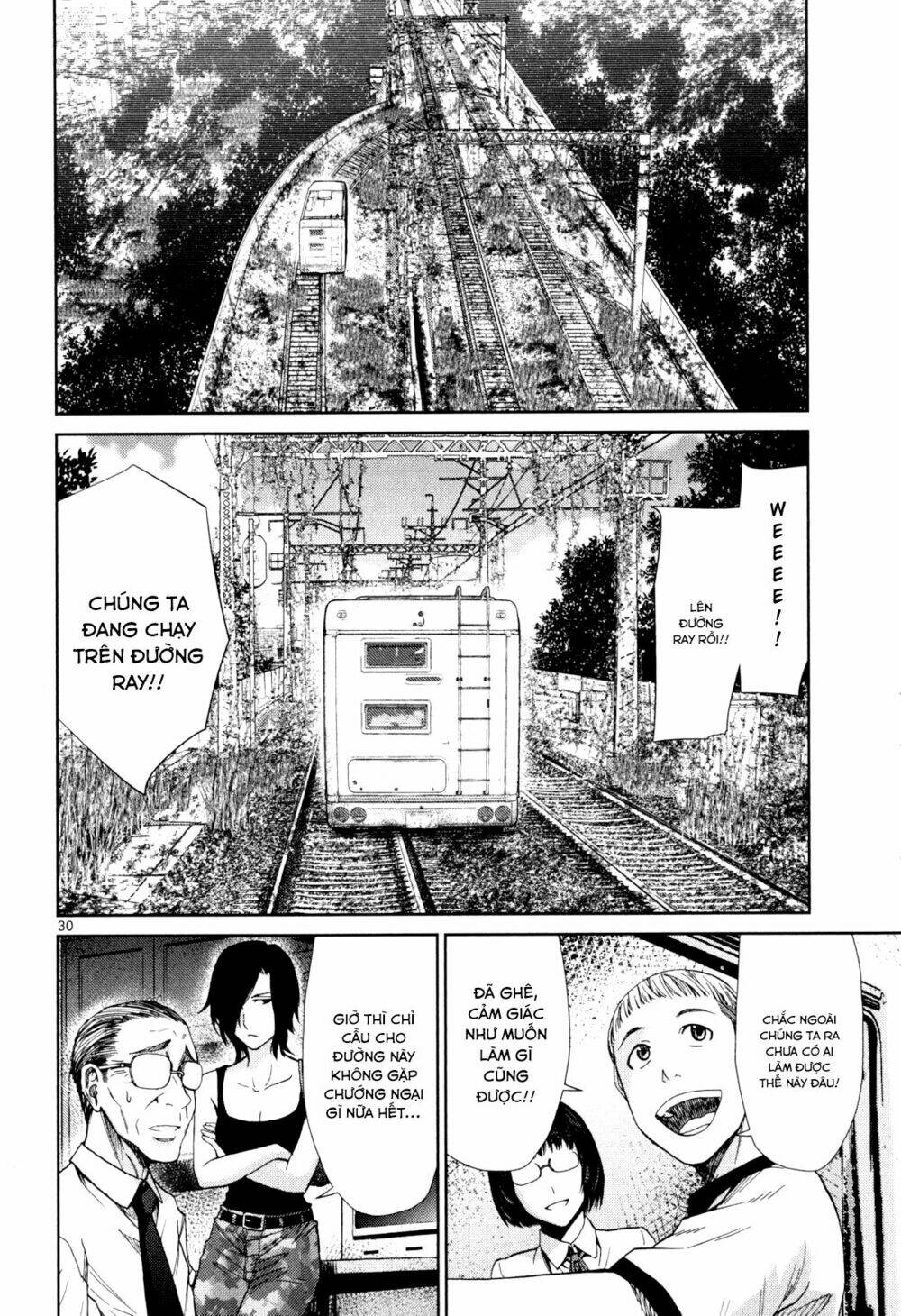 Imawa No Michi No Alice: Alice On Border Road: Chapter 3