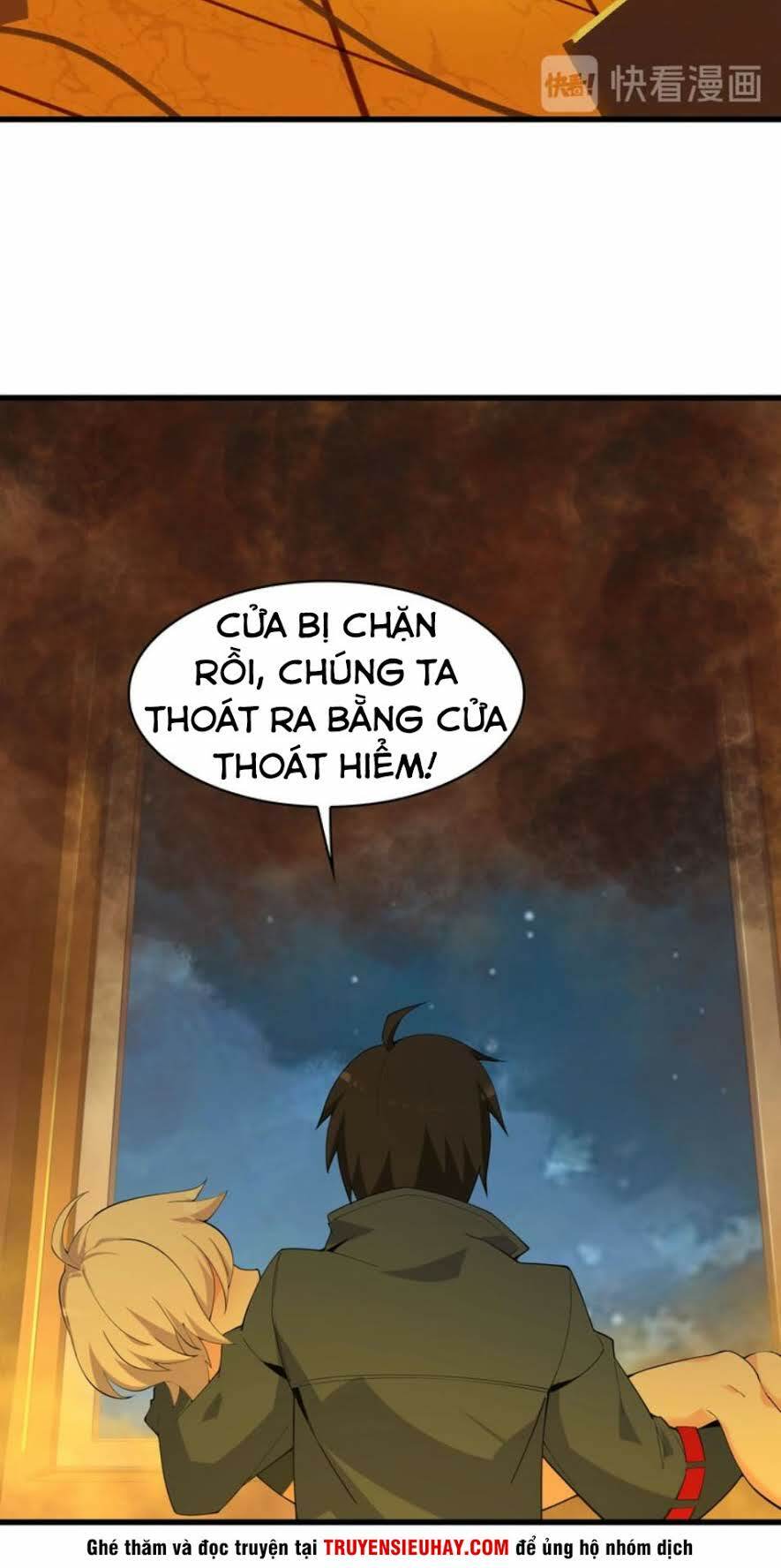 Siêu Cấp Đại Chủ Bạ: Chapter 38