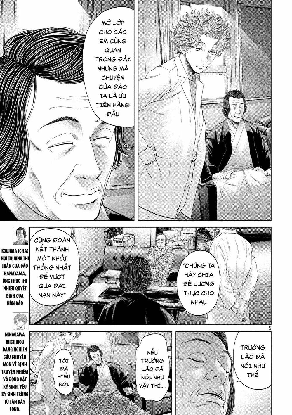 Quần Đảo Ký Sinh: Chapter 11