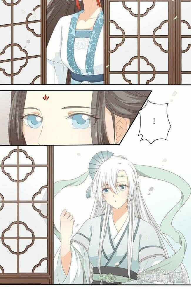 Quy Tự Dao: Chapter 31