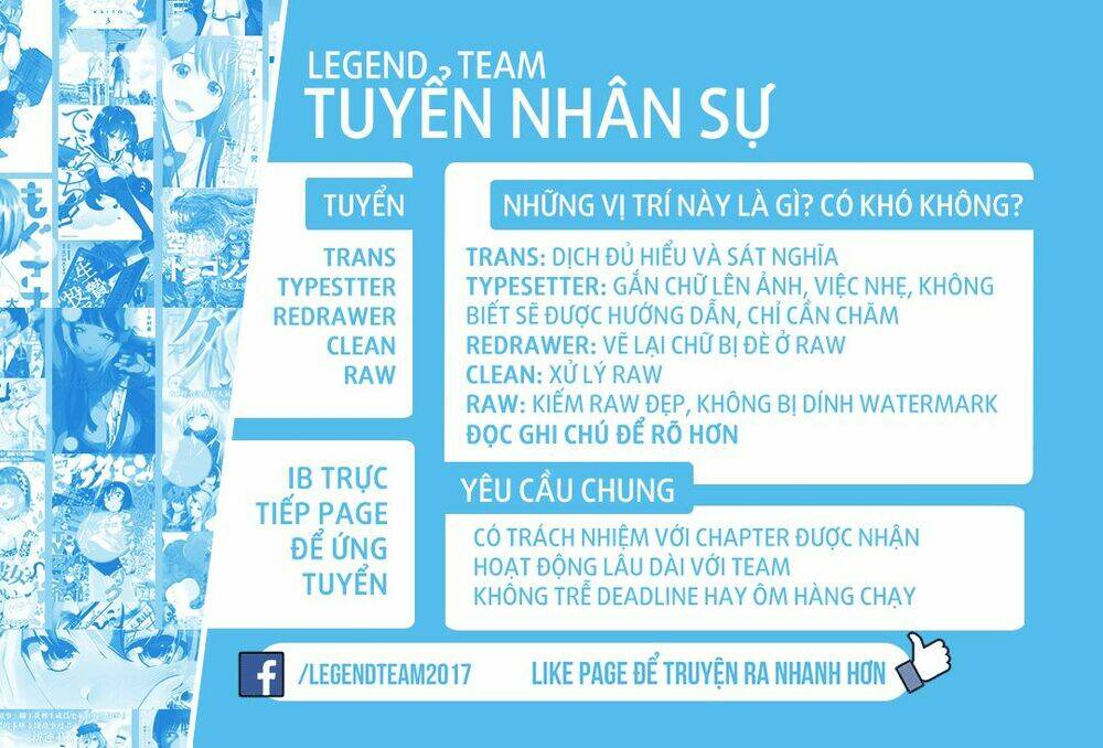 Tình Yêu Thuần Khiết Của Tuổi Trẻ: Chapter 33