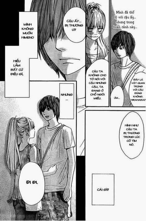 Nakanmon!: Chapter 11