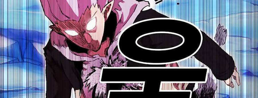 Hard Core Leveling Warrior Ss2: Chapter 69