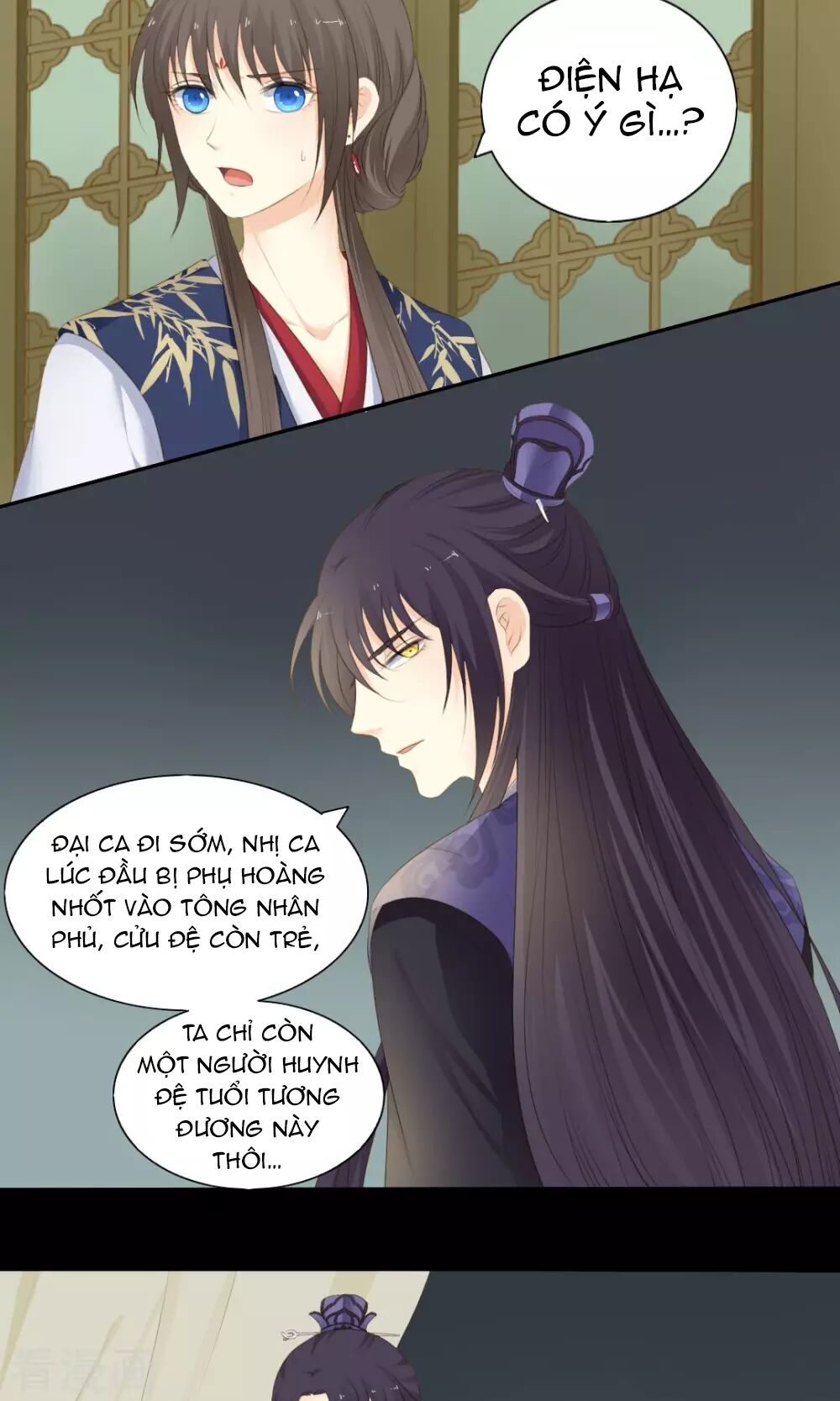 Quy Tự Dao: Chapter 70