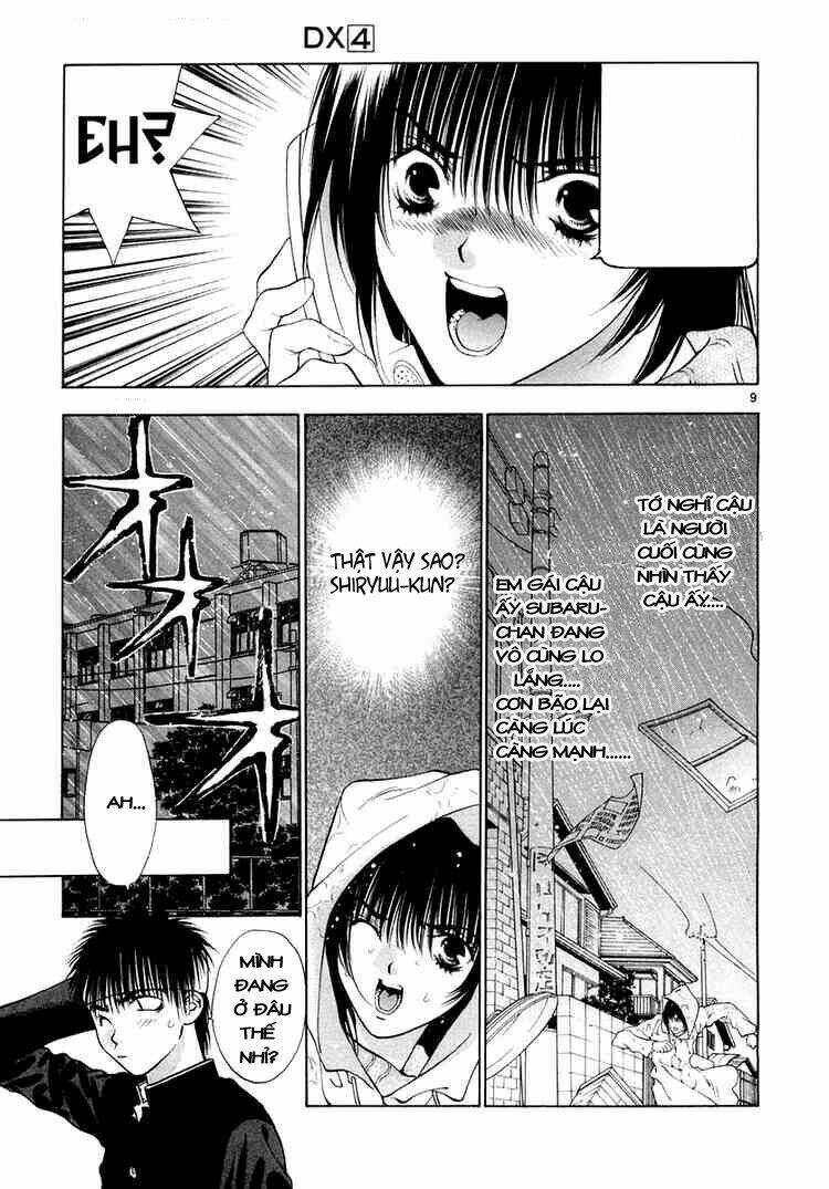 Girls Saurus Dx: Chapter 25