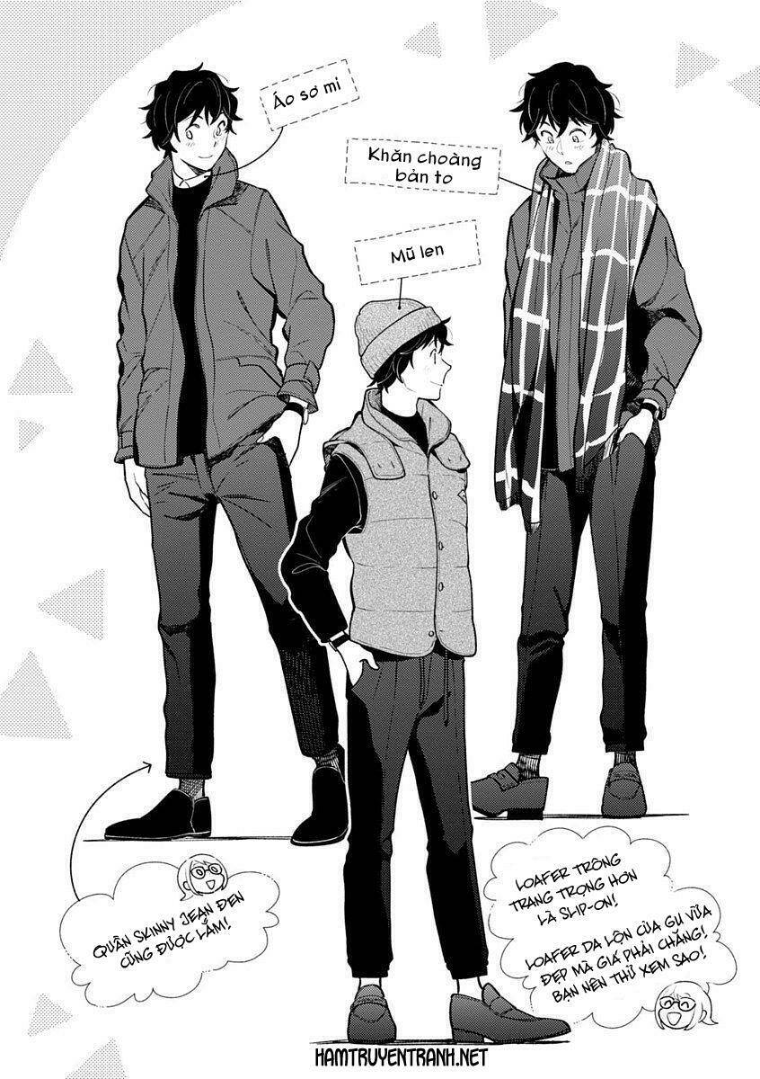 Nếu Định Mặc, Thì Hãy Mặc Như Thế Này Đi: Chapter 32.5